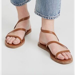 Madewell Boardwalk Bracelet Strap Sandals, English Saddle, size 9.5